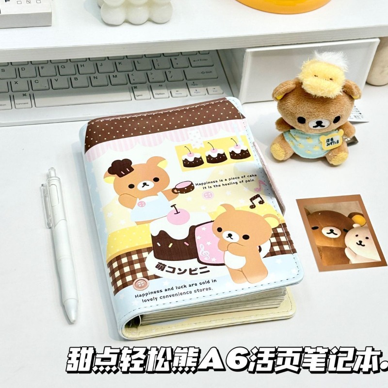 Nuovo quaderno A6 Rilakkuma 20 - Meal Prep Notebook recensione e prezzo