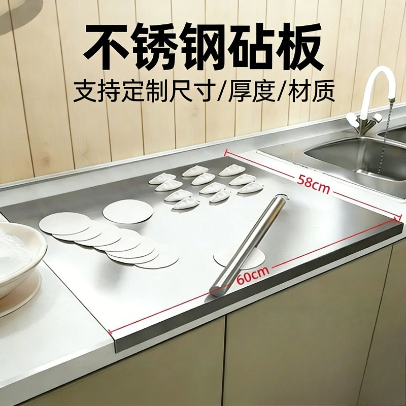 Tagliere in acciaio inossidabi - Food Prep Mat recensione e prezzo